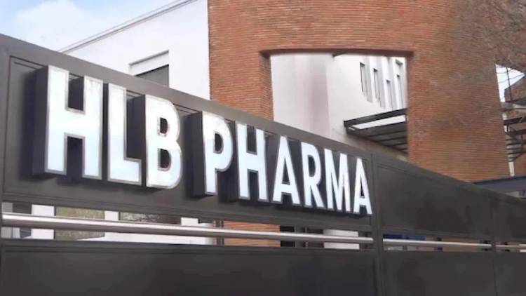 Fentanilo contaminado: Anmat había detectado irregularidades en el laboratorio HLB Pharma