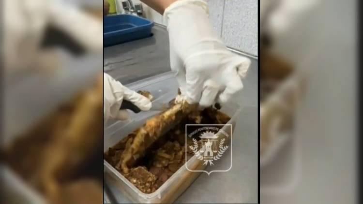 Postre con sorpresita